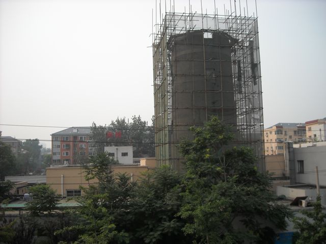 Beijing Smoke Stack